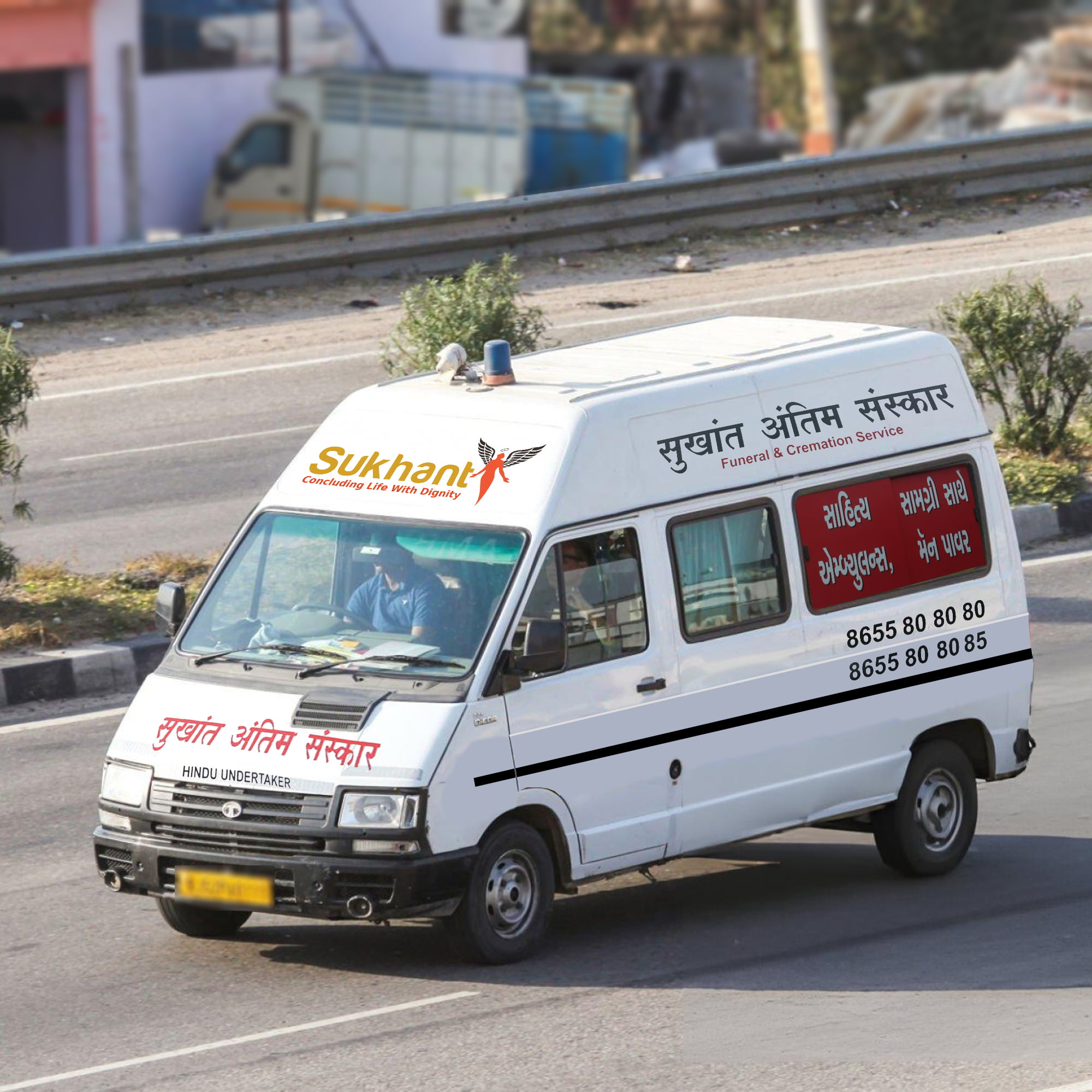 Funeral Ambulance A funeral ambulance with a white exterior, designed for dignified and respectful transportation of the departed